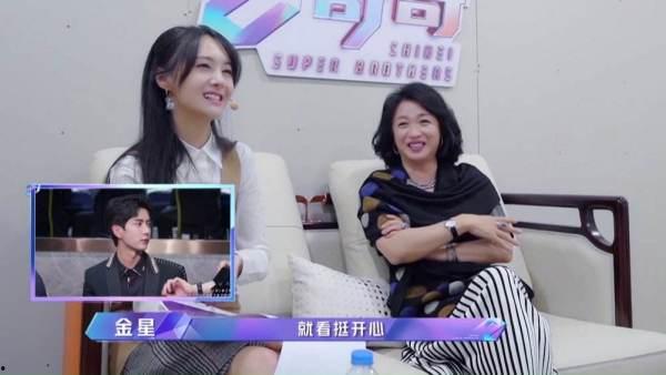 金星娱乐圈吃瓜视频,揭秘明星幕后故事,吃瓜视频带你领略娱乐圈风云变幻