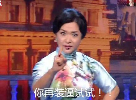 金星娱乐圈吃瓜视频,揭秘明星幕后故事,吃瓜视频带你领略娱乐圈风云变幻