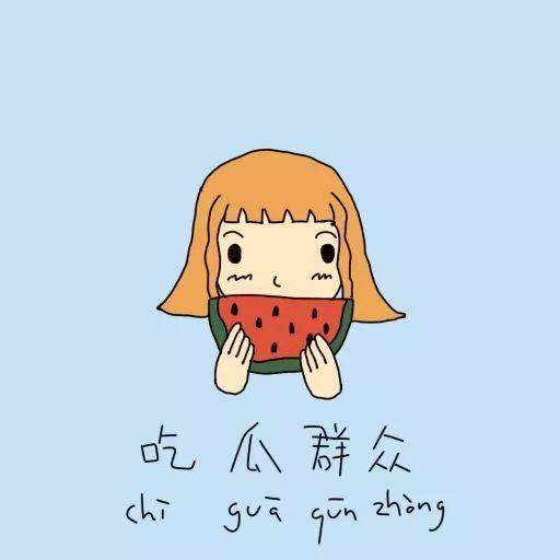 吃瓜群众小说在线阅读,揭秘小说世界里的八卦风云