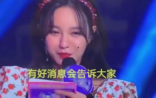 娱乐吃瓜安以轩,娱乐圈的甜蜜瓜果,甜蜜背后的故事