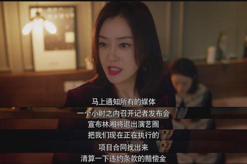 娱乐吃瓜结局是什么意思