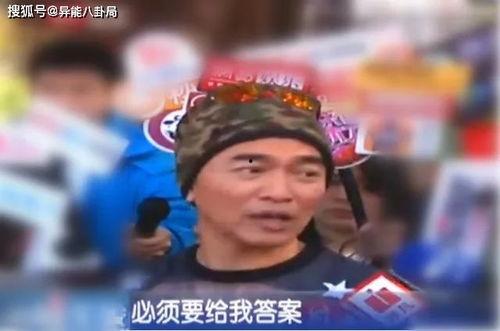 吃瓜娱乐圈懂哥