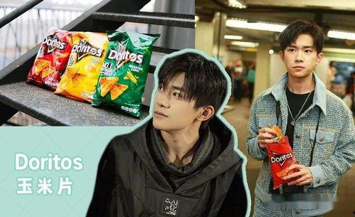 娱乐吃瓜洋洋,洋洋带你揭秘娱乐圈那些事儿