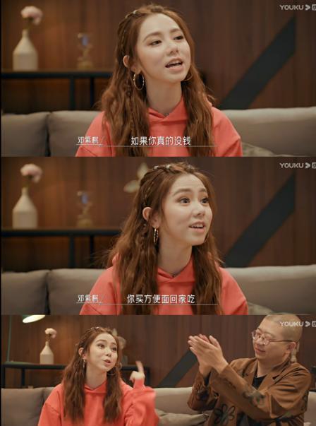 娱乐吃瓜解约女艺人,娱乐圈女艺人华丽转身背后的故事