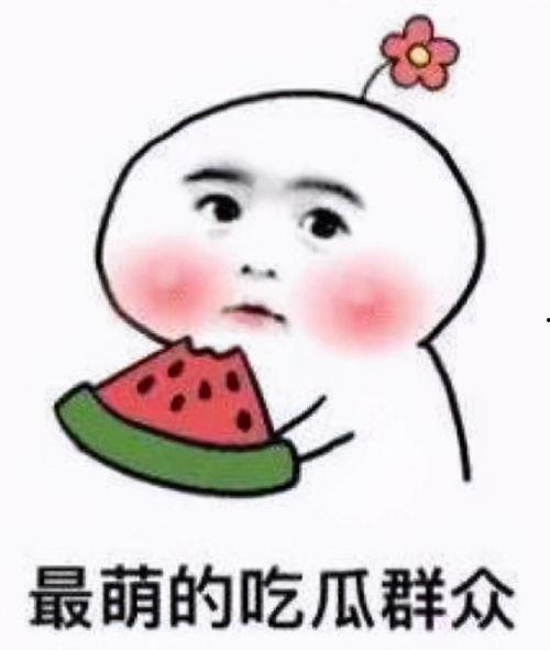 娱乐吃瓜酱外国人很不会骂人,外国人为何在骂人方面显得如此“无能”?