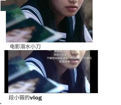 娱乐圈吃瓜文小说完结一口气看完,一网打尽,揭秘娱乐圈幕后真相