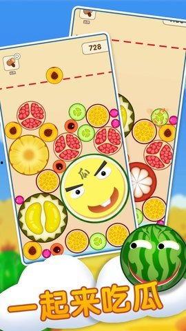 吃瓜娱乐一起来,揭秘娱乐圈背后的故事与真相