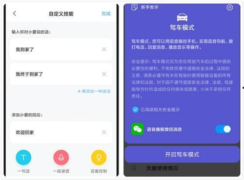 娱乐吃瓜风格分析,明星们的“瓜田”奇遇记!