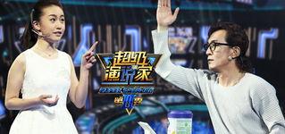 吃瓜娱乐达人视频大全最新,娱乐圈幕后大揭秘!