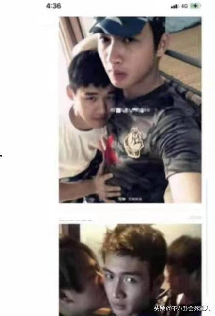 娱乐吃瓜酱造谣的是谁呀