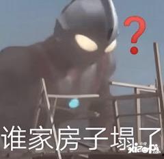 娱乐吃瓜酱造谣的是谁呀