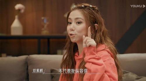 吃瓜娱乐圈邓紫棋,娱乐圈的瓜田女王,揭秘她的音乐与人生