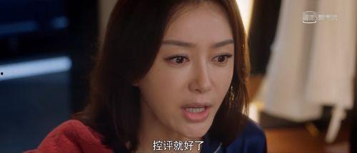 娱乐圈的吃瓜小说推荐,幕后风云,瓜田乱舞,揭秘明星们的爱恨情仇