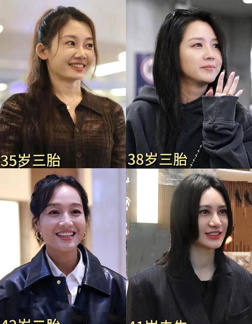 娱乐圈吃瓜好爸爸,揭秘明星爸爸们的育儿经与生活点滴