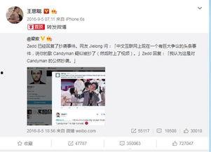 娱乐吃瓜曹小妹微博,曹小妹微博揭秘娱乐圈幕后故事