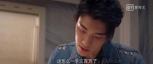 娱乐圈搬料吃瓜,揭秘明星幕后故事,一起吃瓜看热闹