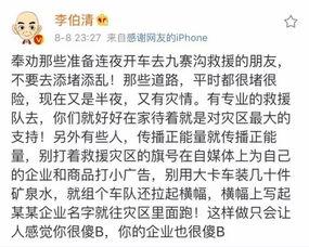 吃瓜娱乐文案句子摘抄,吃瓜文案摘抄集锦