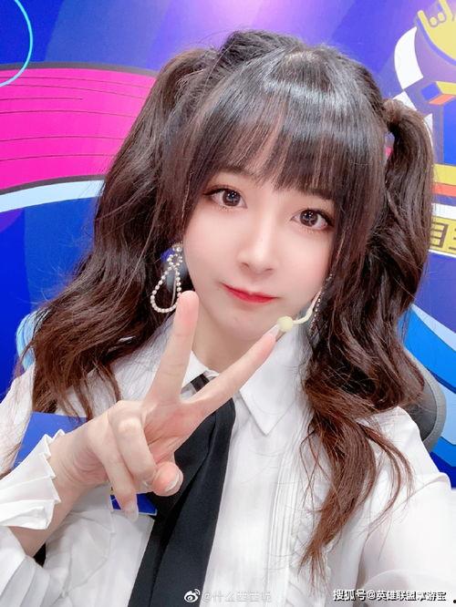 娱乐吃瓜酱网名大全女