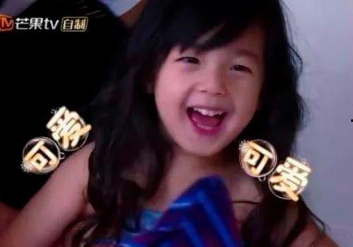 娱乐吃瓜酱女儿奴,揭秘女儿奴背后的温馨故事