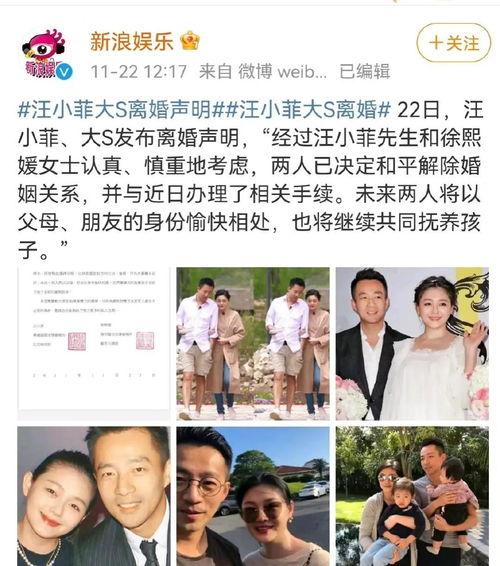 娱乐圈大瓜可以吃吗,揭秘明星幕后故事,一网打尽娱乐热点
