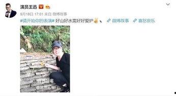 娱乐圈吃瓜小群众是谁,揭秘娱乐圈幕后真相的神秘人物