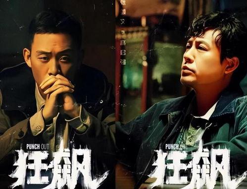 全员娱乐圈吃瓜小说在线阅读,全员吃瓜,揭秘幕后风云