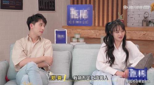 全员娱乐圈吃瓜小说在线阅读,全员吃瓜,揭秘幕后风云