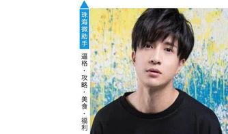 娱乐圈八卦吃瓜合集