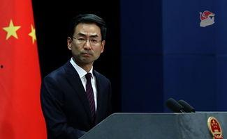 娱乐吃瓜酱外交部