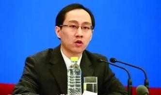 娱乐吃瓜酱外交部