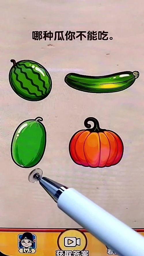 娱乐吃瓜壁纸高清图片,一图览尽娱乐圈风云变幻